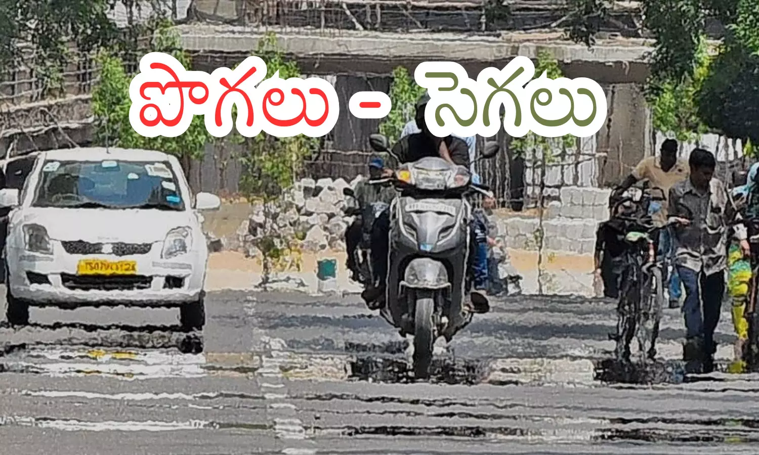 temperatures weather report today, andhra pradesh, telangana