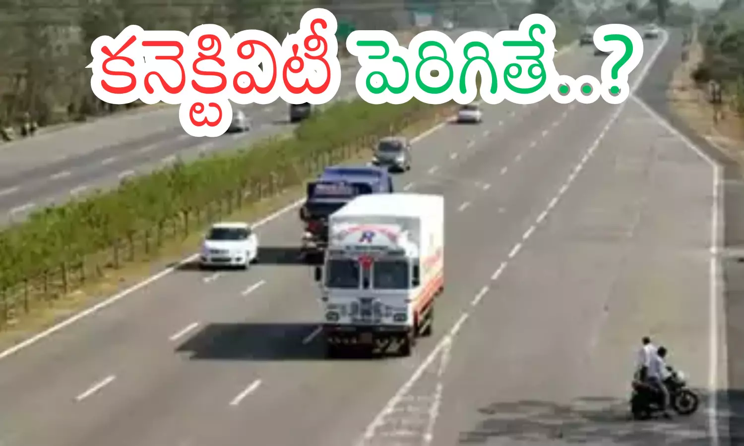 national highway, chirala to narketpally, bapatla, andhra pradesh