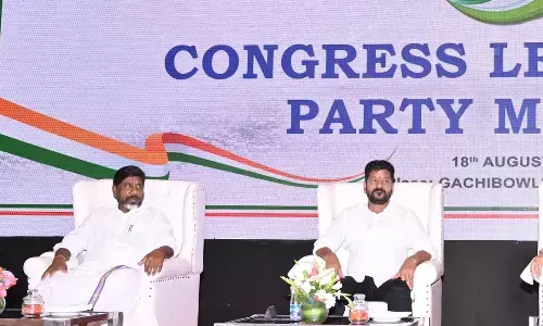 legislative party meeting, congress,  revanth reddy, delhi