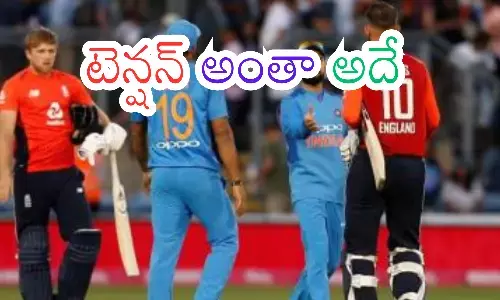 india, england, first one day, nagpur