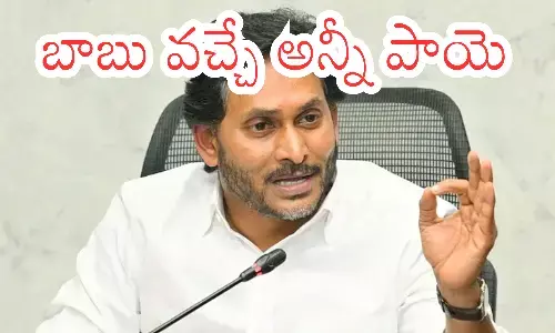 ys jagan,ycp chief, alliance government, promises