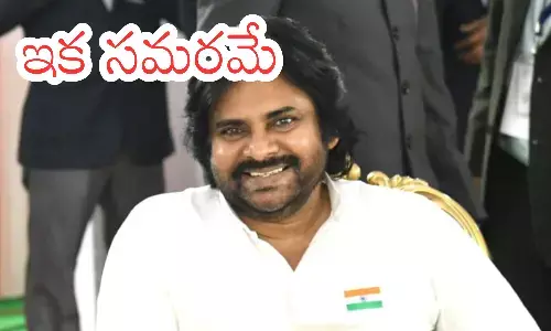 pawan kalyan,  deputy chief minister, janasena, ap politics