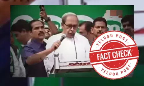 ଫ୍ୟାକ୍ଟ ଚେକ୍: ପ୍ରକୃତ ଭିଡିଓରେ ବିରୋଧୀ ଦଳ ନେତା ନବୀନ ପଟ୍ଟନାୟକ ଦରବୃଦ୍ଧି ନେଇ ଦେଉଛନ୍ତି ଭାଷଣ