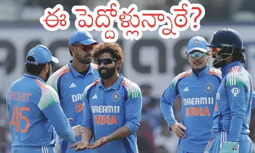 india, england, first ODI, nagpur