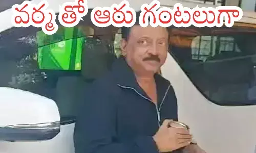 ram gopal varma,  director, interrogation, ongole police