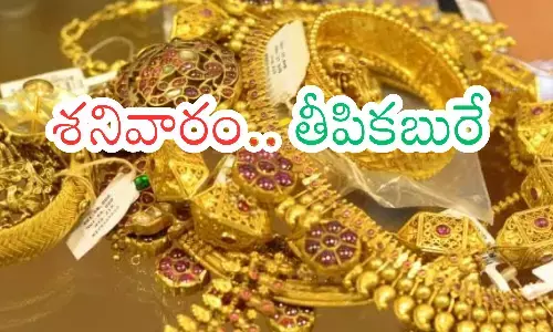 gold rates today in hyderabad, silver, decrease, india