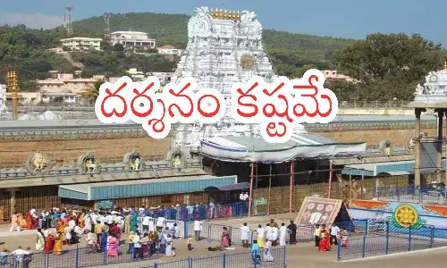 today darsan time in tirumala,  crowd, divotees, saturday