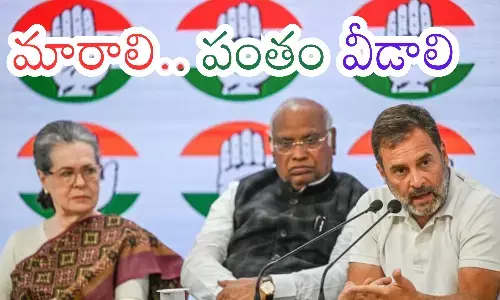 indi alliance, alternative, bjp, elections