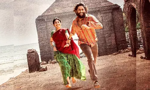 తండేల్: రెండు రోజుల్లో రికార్డు వసూళ్లు