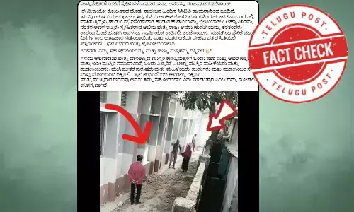 ಫ್ಯಾಕ್ಟ್‌ಚೆಕ್‌: ಕೋಲ್ಕತ್ತಾದಲ್ಲಿ ಹಿಂದೂಗಳು ಮುಸ್ಲಿಂ ಮಹಿಳೆಯನ್ನು ಅಪಹರಿಸಿದ್ದಾರೆ ಎಂದು ಬಾಂಗ್ಲಾದೇಶದ ಸ್ಕ್ರಿಪ್ಟೆಡ್ ವಿಡಿಯೋ ಹಂಚಿಕೆ