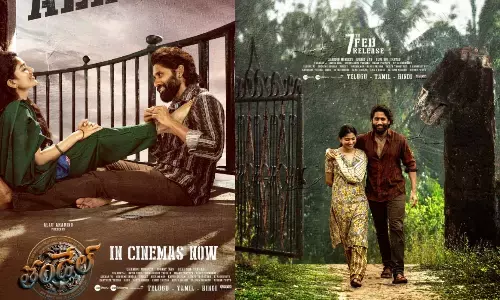 ఆర్టీసీ బస్సులో తండేల్ సినిమా టెలీకాస్ట్