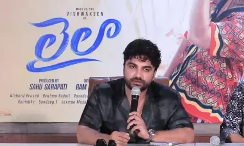 క్షమాపణలు చెప్పిన నటుడు విశ్వక్ సేన్