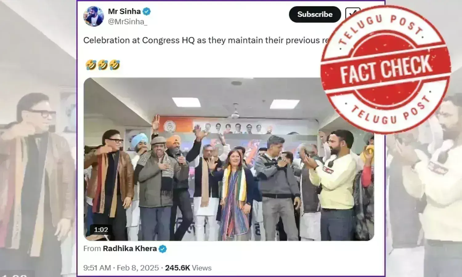 Congress leaders dancing