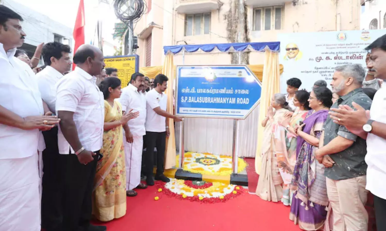 ఆ రోడ్డుకు ఎస్పీ బాలసుబ్రహ్మణ్యం పేరు