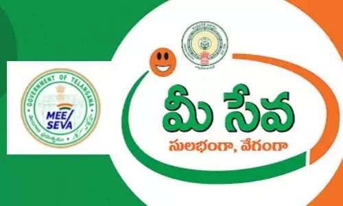 తెలంగాణలో రేషన్ కార్డుల కోసం ఎదురుచూస్తున్నారా.. ఇది మీకోసమే!!