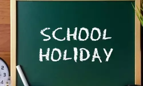 ఈ శుక్రవారం.. పాఠశాలలకు సెలవు