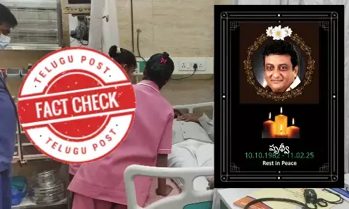 ఫ్యాక్ట్ చెక్: సీనియర్ నటుడు పృధ్వీ చనిపోయాడంటూ జరుగుతున్న ప్రచారంలో ఎలాంటి నిజం లేదు