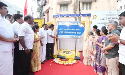 ఆ రోడ్డుకు ఎస్పీ బాలసుబ్రహ్మణ్యం పేరు