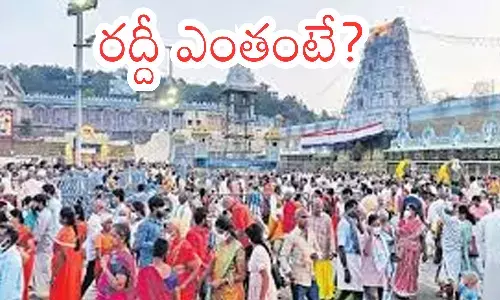 darsan time in tirumla today,  crowd,  devotees, thursday