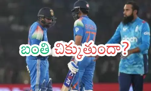 india, england,  last odi, ahmedabad