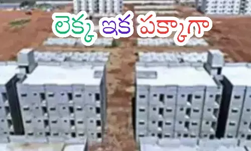 ycp government, chandrababu government, beneficiaries, pukka houses