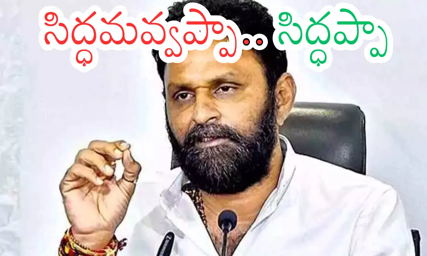 vallabhaneni vamsi, ycp leaders, arrest, kodali nani