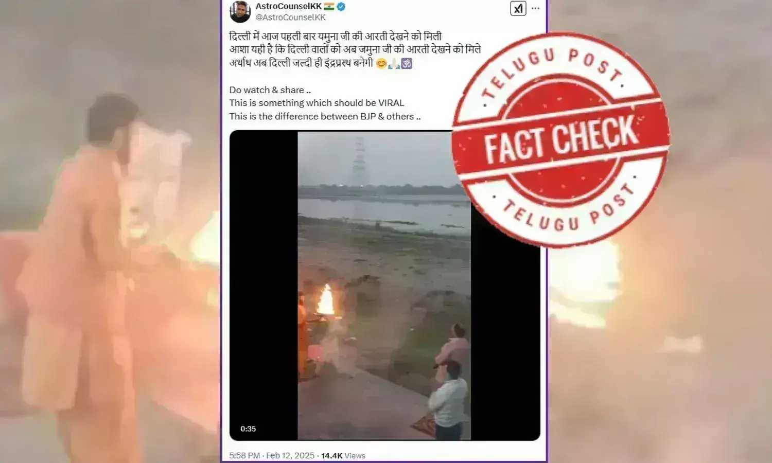 Yamuna Aarti in Delhi