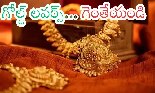 today gold rates in hyderabad, silver, decrease, india