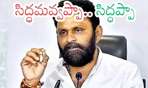 vallabhaneni vamsi, ycp leaders, arrest, kodali nani