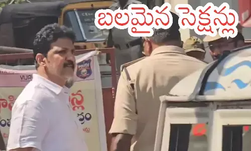 vallabhaneni vamsi, ysrcp, krishnalanka police station, arrest