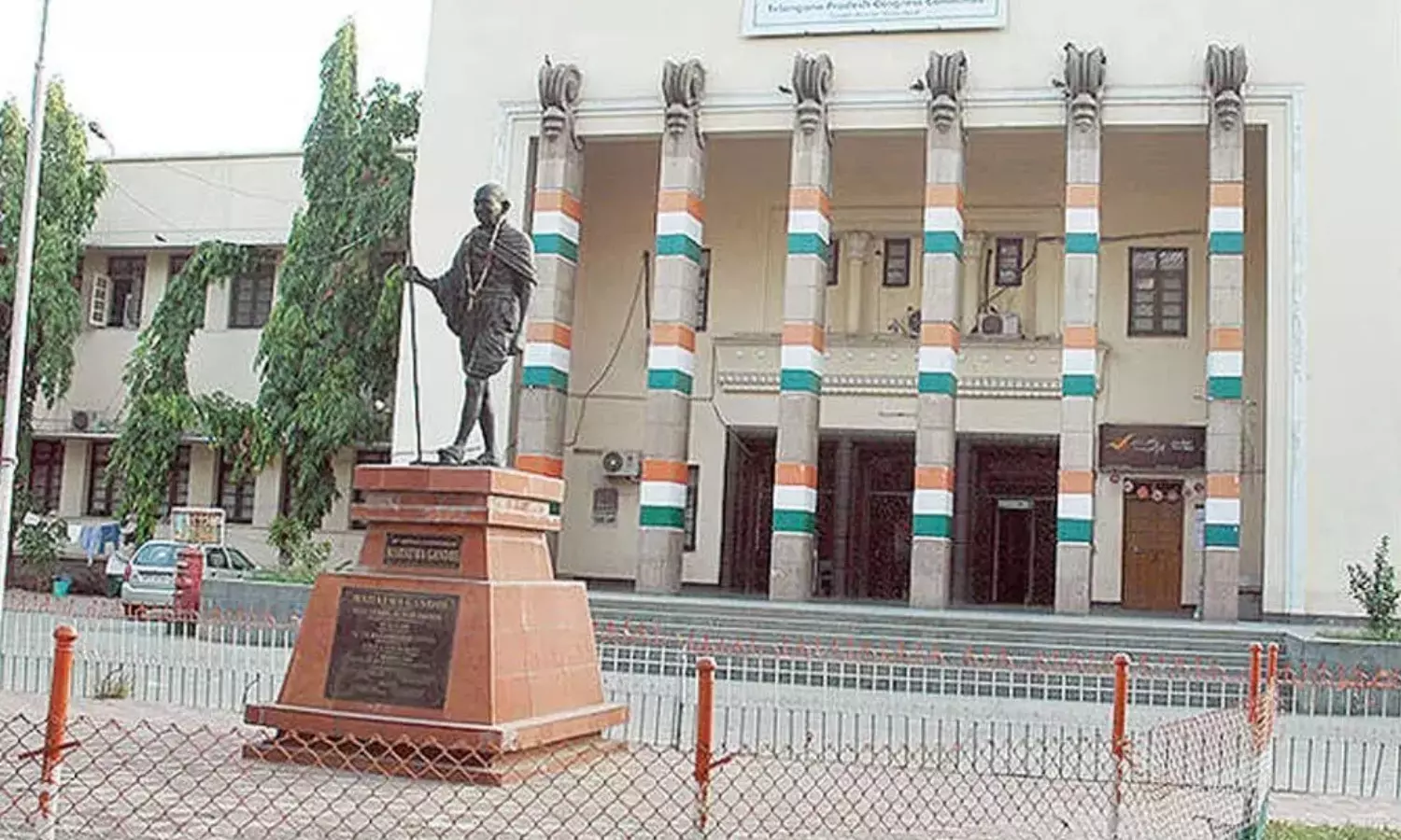 congress leadership, announced , pradesh congress committee, telangana