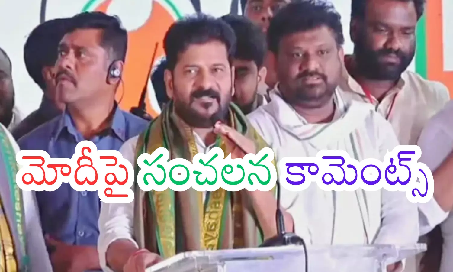 revanth reddy, chief minister, kcr, caste census