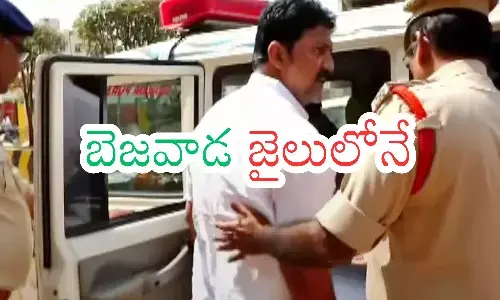 vallabhaneni vamsi, ex mla,  gannavaram, police cases
