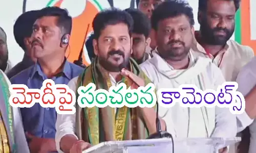 revanth reddy, chief minister, kcr, caste census