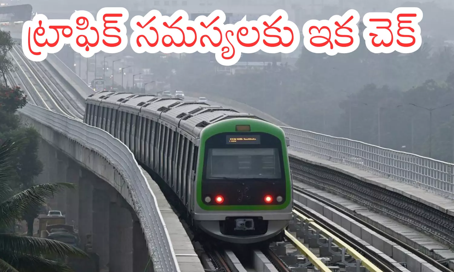 good news,  vijayawada,  traffic problems, metro