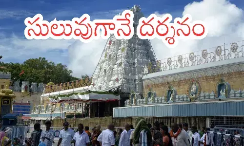 darsan time today in  tirumala, crowd, devotees, saturday,