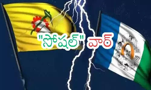 ysrcp, tdp, social media, ap politics