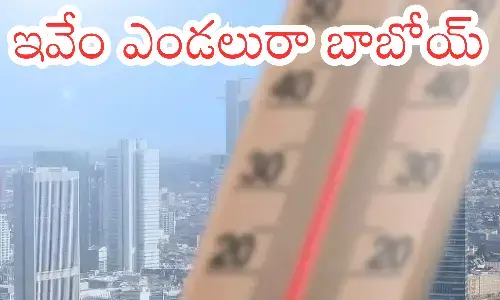 temperatures, raise, summer effect, telangana