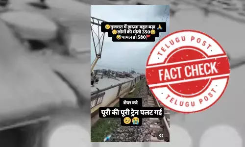 Gujarat, Jharkhand, TrainAccdient