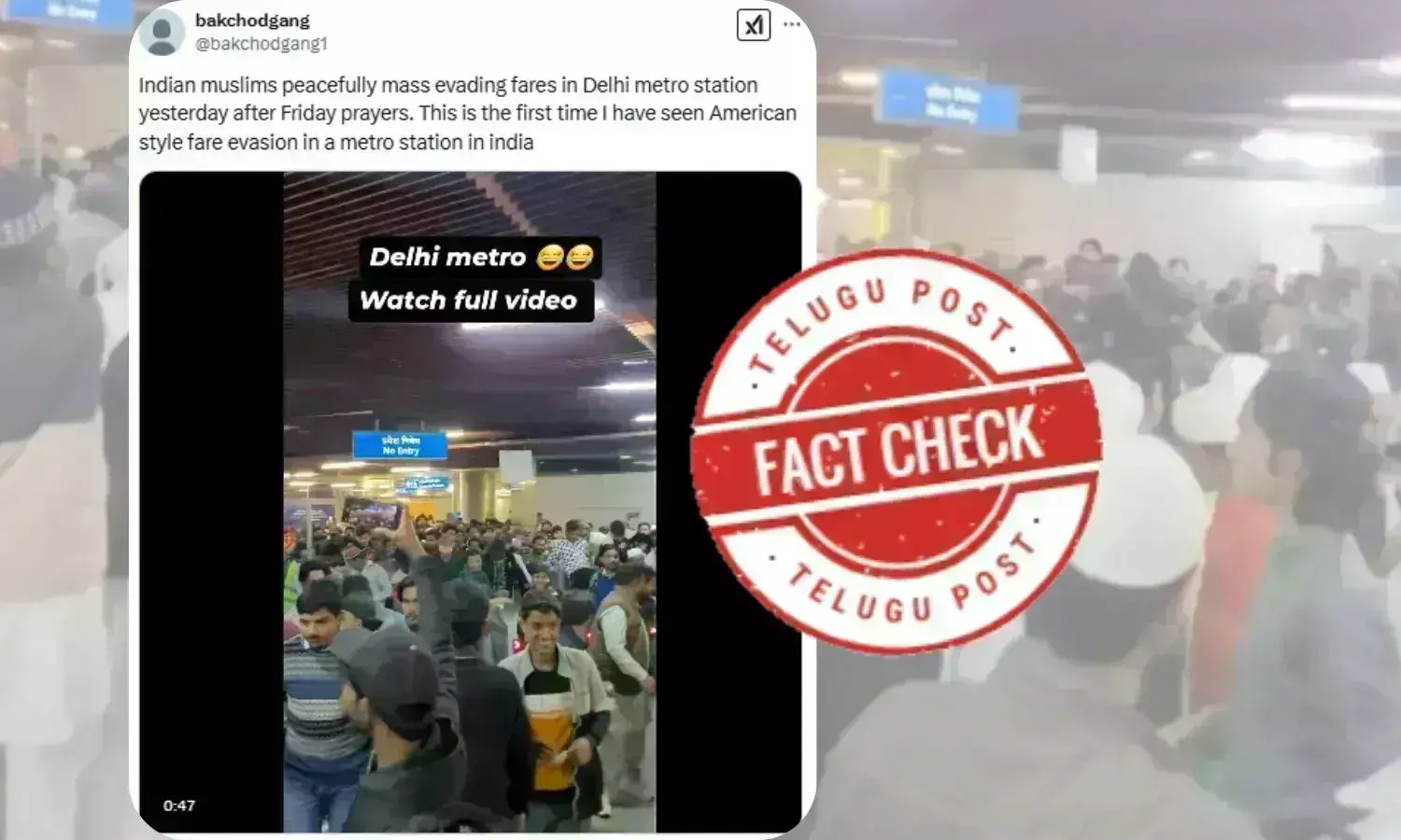 Shab-e-Barat, Delhi Metro, DMRC, AFC gate, Friday prayers