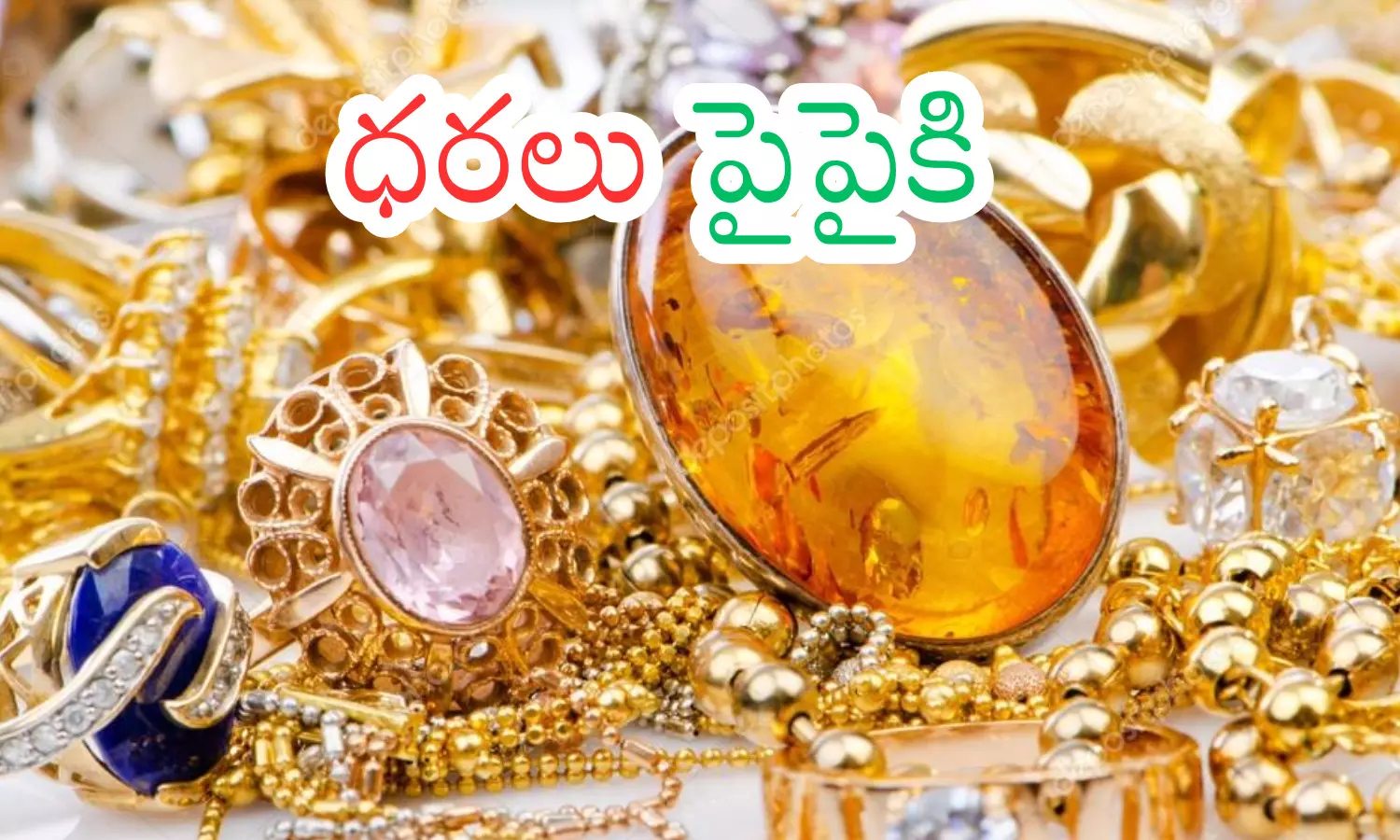 gold rates today in hyderabad, silver, increase, india