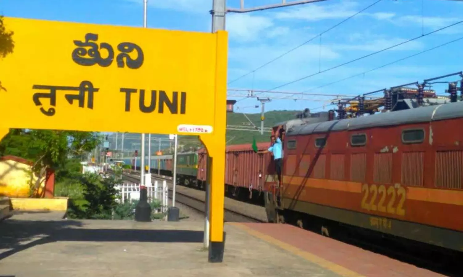 sudharani,  municipal chairperson, resigned, tuni