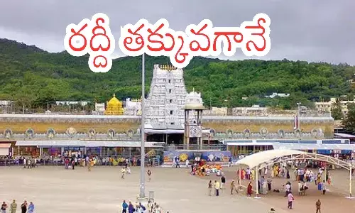 darsan time today in tirumala, divotees, crowd, monday