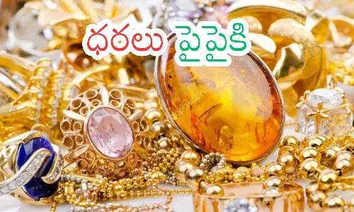 gold rates today in hyderabad, silver, increase, india