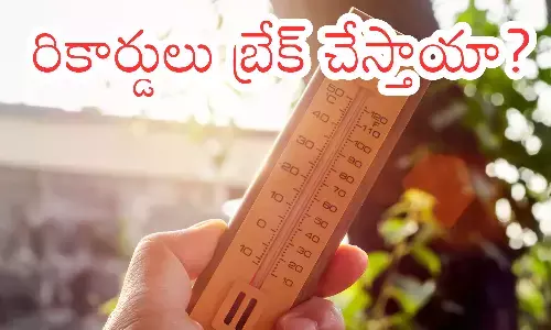 summer,  arrived, early,  weather department