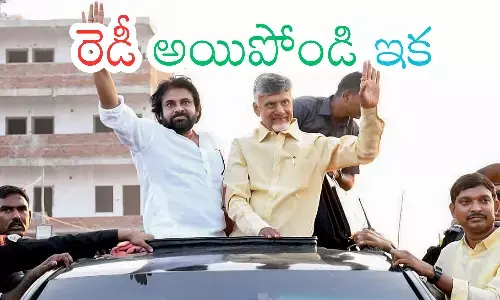 alliance govrnment, tdp,  implement,  implement,  promises