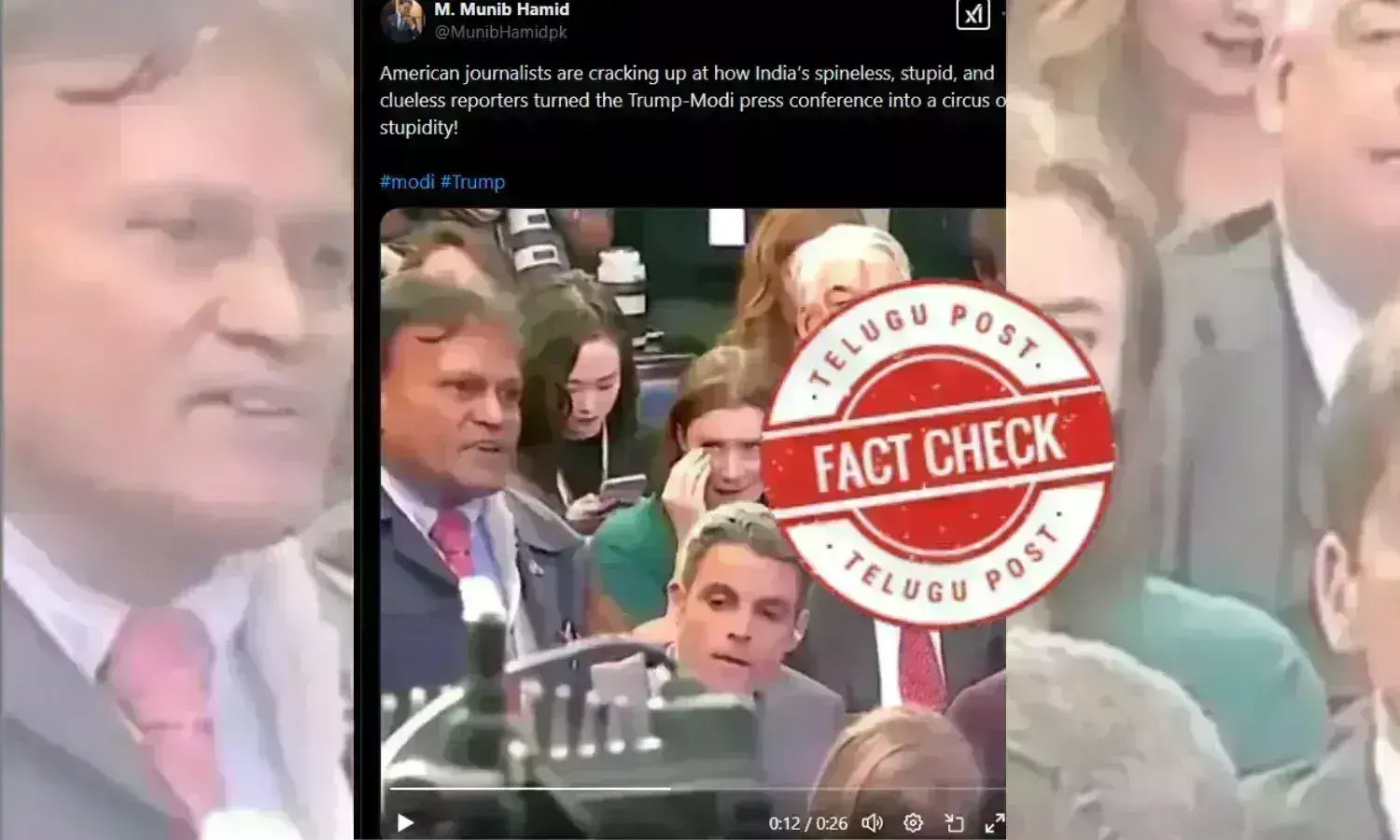 NARENDRA MODI DONALD TRUMP PRESS CONFERENCE