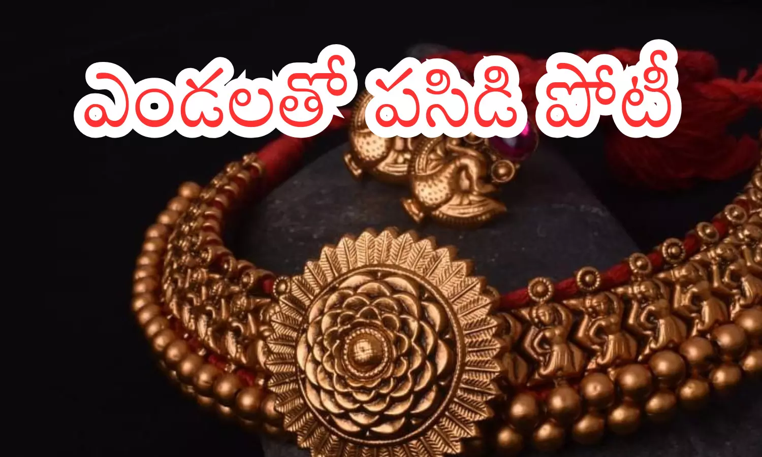 gold rates today in hyderabad,  silver, increase, india