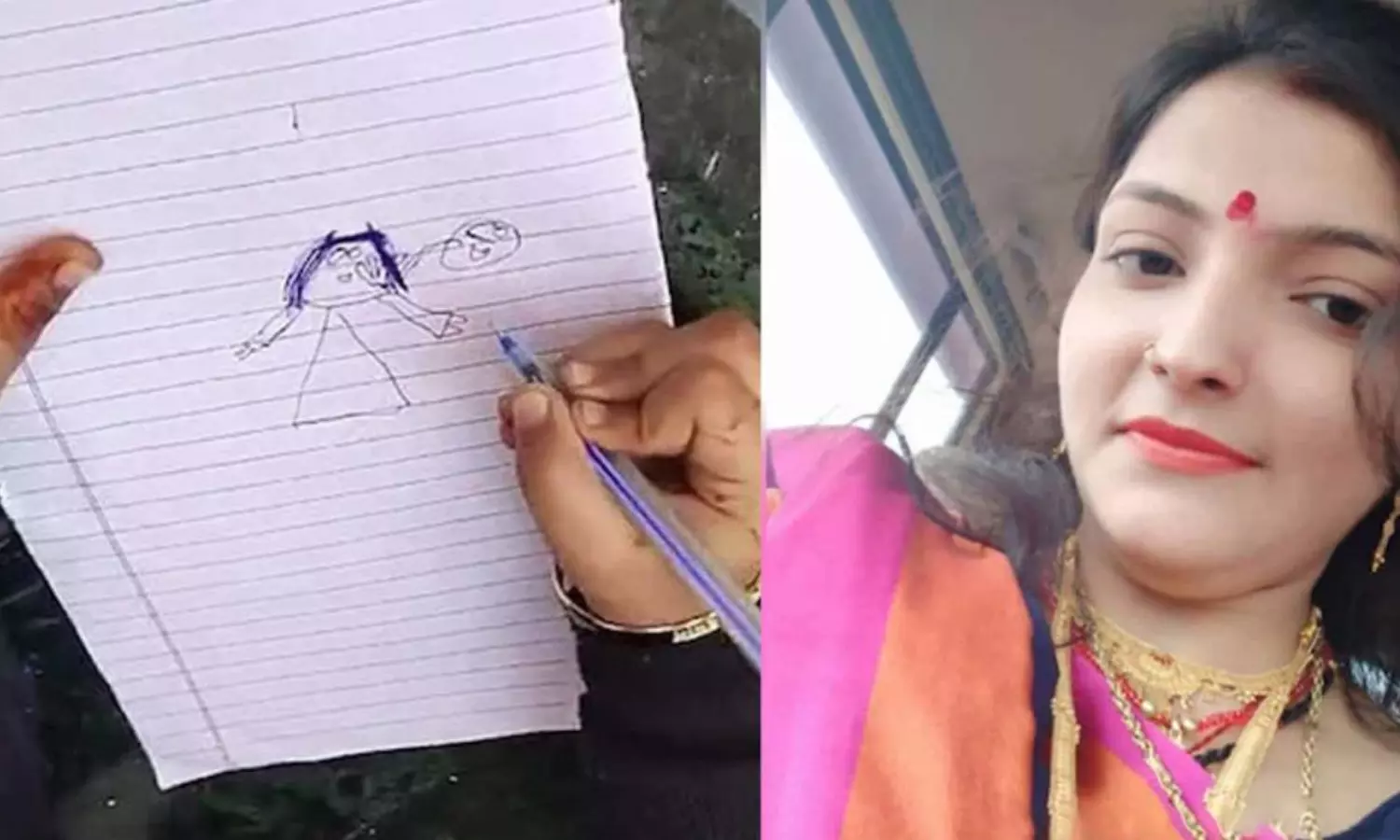 womans suspicious death, police, daughter, uttar pradesh