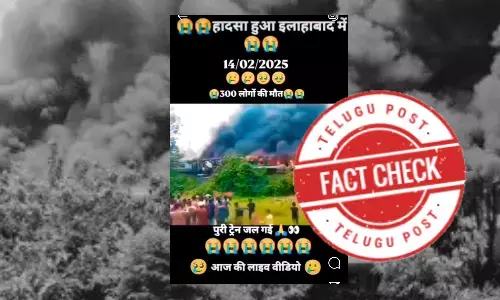 The viral video originates from Bangladesh and is unrelated to the Mahakumbh